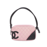 Chanel Cambon Quilted Pochette